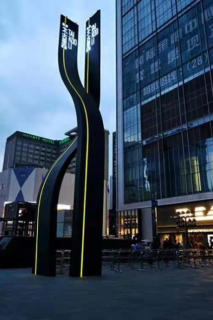 精神堡壘 精神堡壘