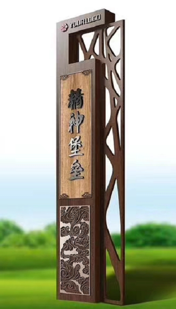 精神堡壘的制作工藝是什么？