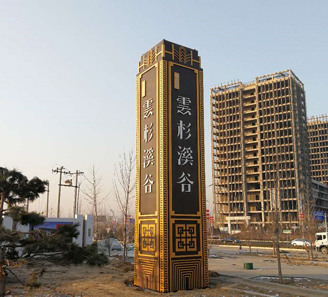 精神堡壘是什么意思？