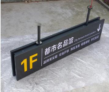 商場導(dǎo)視系統(tǒng)是什么? 商場導(dǎo)視系統(tǒng)是什么?