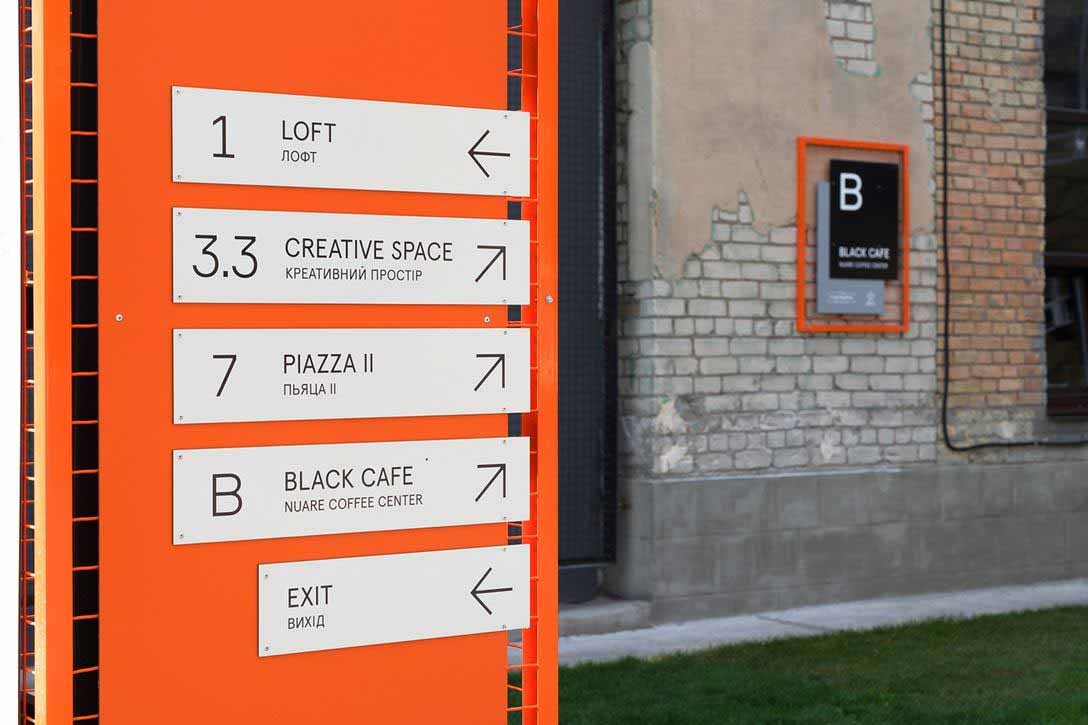 標(biāo)識(shí)標(biāo)牌需要遵循的原則