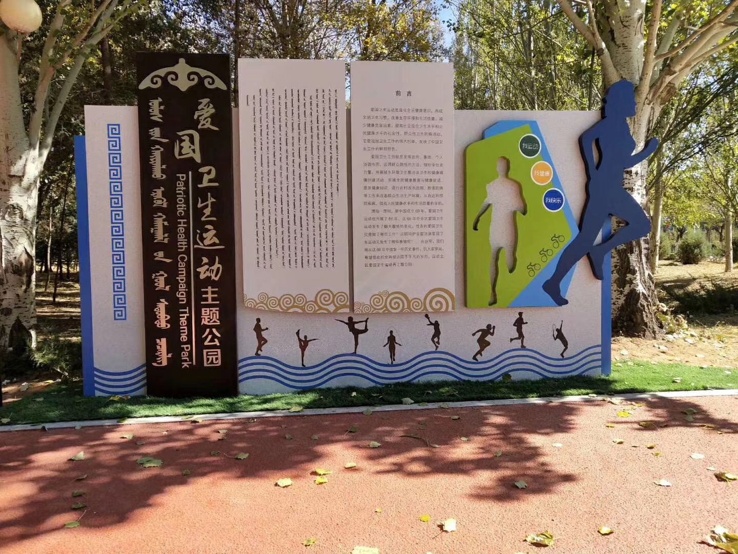 廣告標(biāo)識標(biāo)牌制作