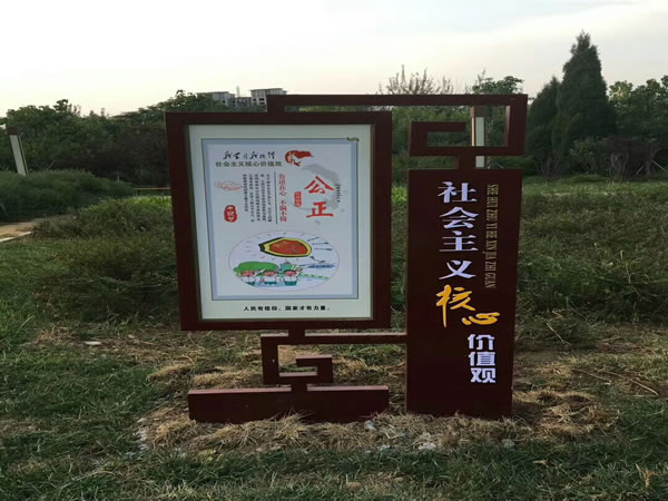 標識標牌 標識標牌