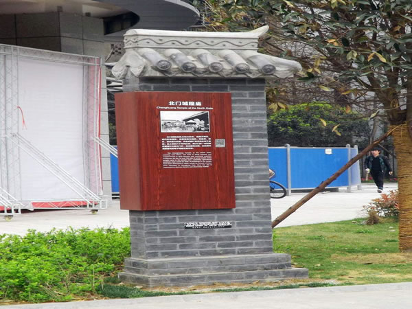 景區標識設計 景區標識設計